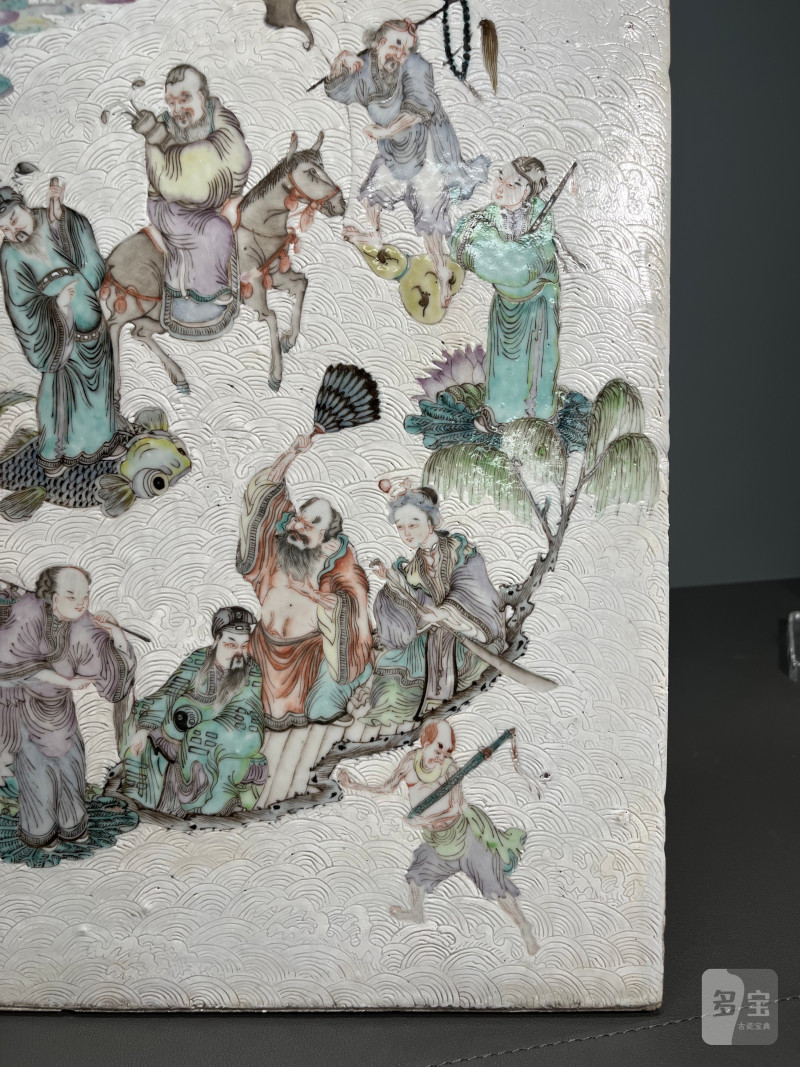 清晚期  白地轧道粉彩“八仙过海各显神通”图瓷板 - 图7